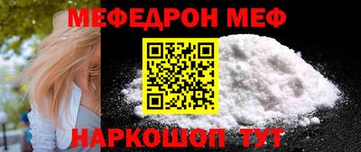 каннабис Краснознаменск