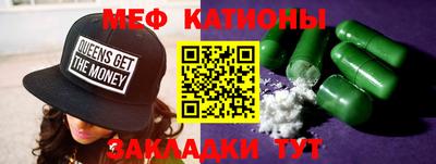 apvp Краснодар