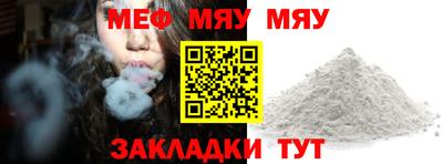 apvp Краснодар
