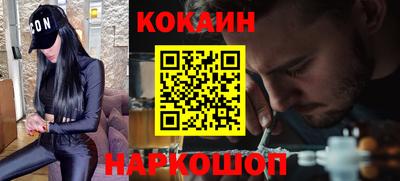 apvp Краснодар