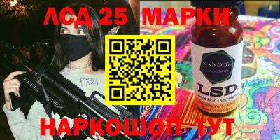 apvp Краснодар