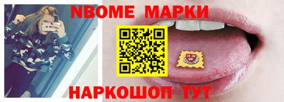apvp Краснодар