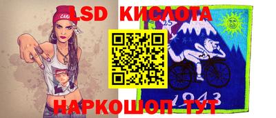 каннабис Краснознаменск