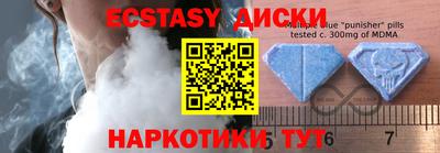 apvp Краснодар