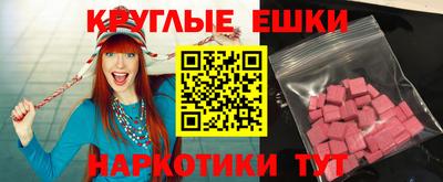 apvp Краснодар