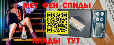apvp Краснодар