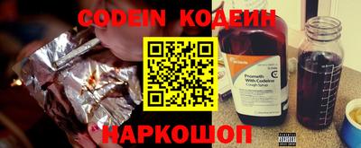 apvp Краснодар