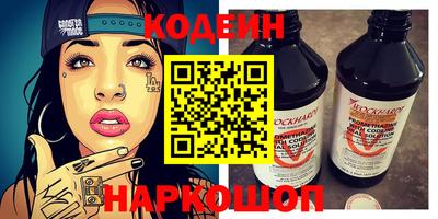 каннабис Краснознаменск