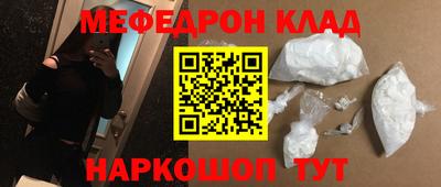 apvp Краснодар